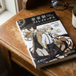 Bungou Stray Dogs Truyện: The One Who Rewrites Fate